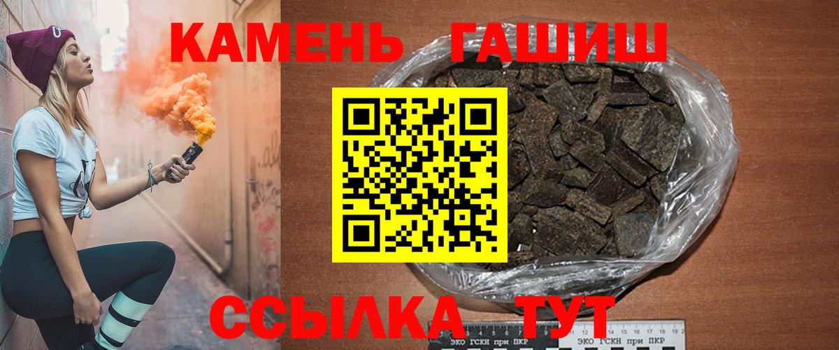 A PVP Тулун