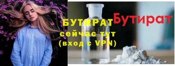 МДПВ Арсеньев