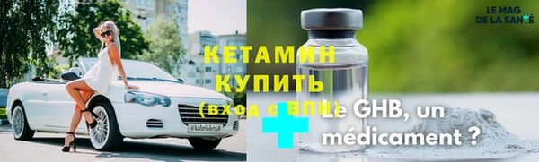 а пвп мука Балабаново