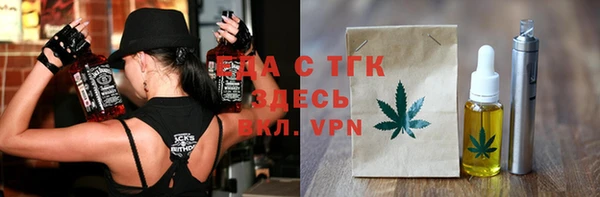ешки Армянск