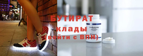 а пвп мука Балабаново