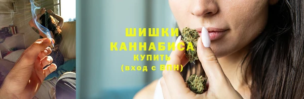 а пвп мука Балабаново