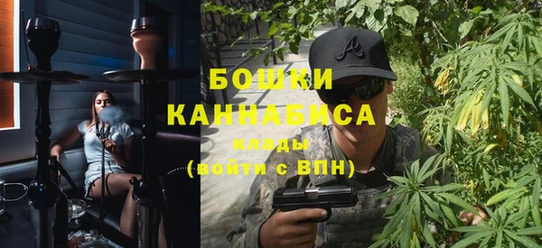 амфетамин Аркадак