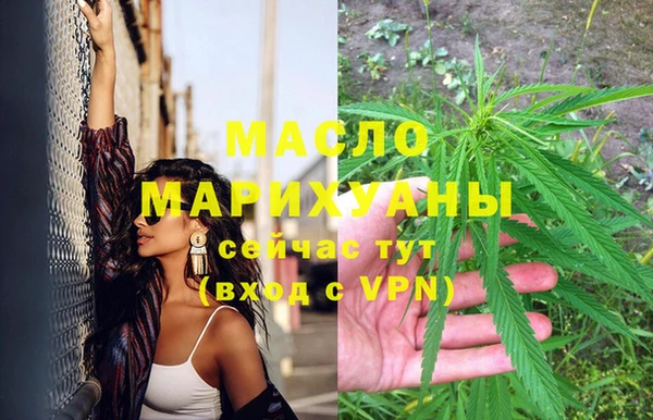 mdpv Краснотурьинск