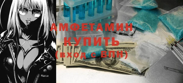 хмурый Красноперекопск
