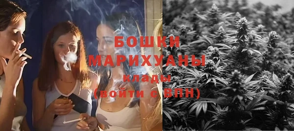 ешки Армянск