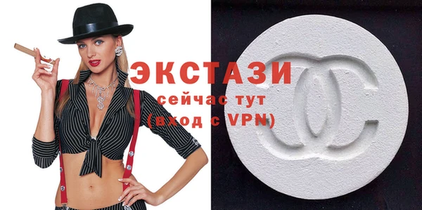 первитин Баксан