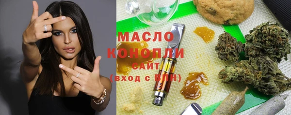 МДПВ Арсеньев