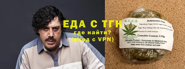 марки nbome Балахна