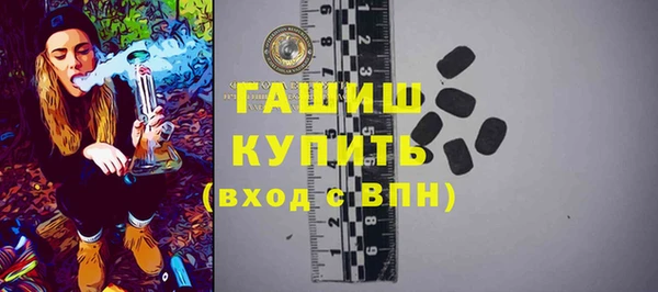 первитин Баксан