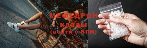 МДПВ Арсеньев