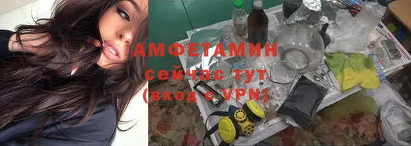 первитин Баксан