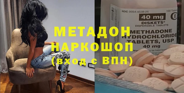 а пвп мука Балабаново