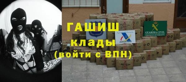 МДПВ Арсеньев