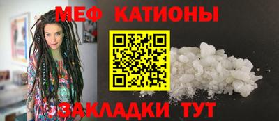 MDMA Апрелевка