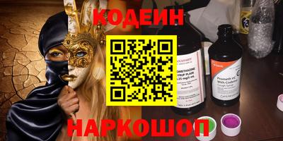 MDMA Апрелевка