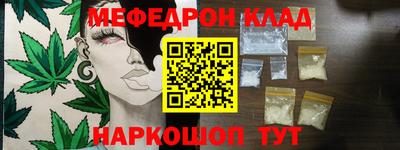 герыч Аргун