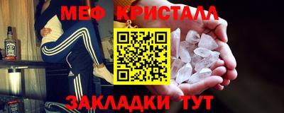 герыч Аргун