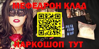 spice Гагарин