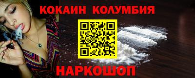 а пвп мука Апшеронск