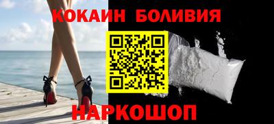 spice Гагарин