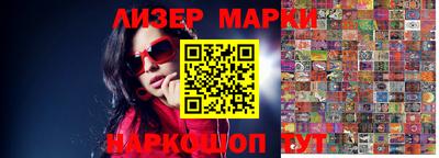 герыч Аргун