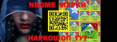 а пвп мука Апшеронск