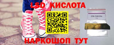 герыч Аргун