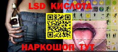 герыч Аргун