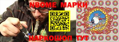 spice Гагарин