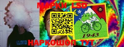 мефедрон VHQ Гай