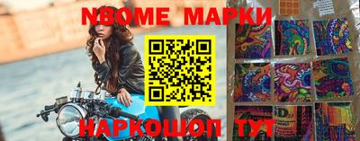 MDMA Апрелевка