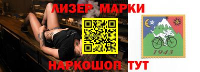 MDMA Апрелевка