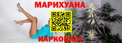 spice Гагарин
