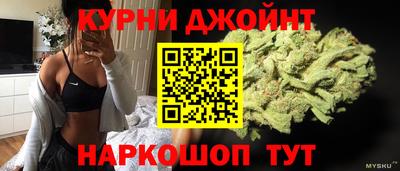spice Гагарин