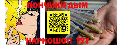 а пвп мука Апшеронск