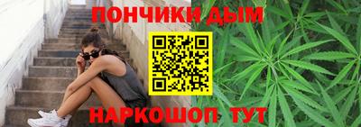 а пвп мука Апшеронск