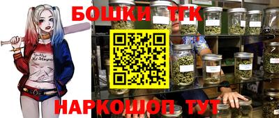 герыч Аргун