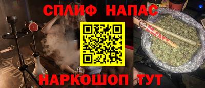 MDMA Апрелевка