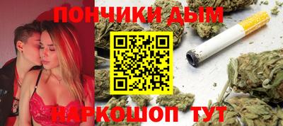 мефедрон VHQ Гай
