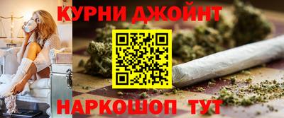 молекула духа Гатчина