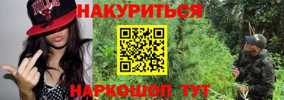 герыч Аргун