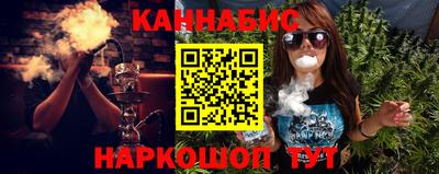 а пвп мука Апшеронск