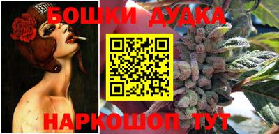 герыч Аргун