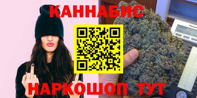 а пвп мука Апшеронск