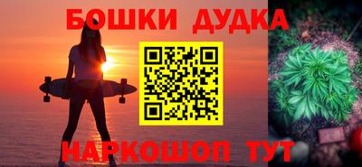 spice Гагарин