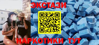 spice Гагарин