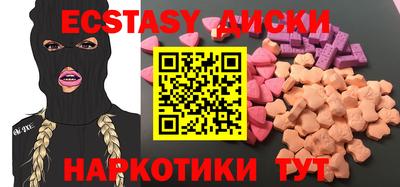 spice Гагарин