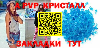 герыч Аргун