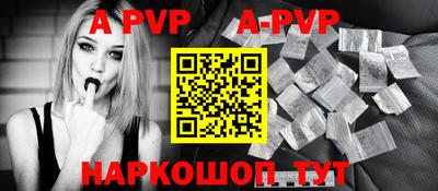 spice Гагарин